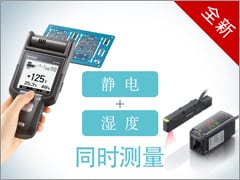 SK系列