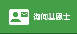 询问bifa必发