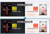 不同用途的应用 ・【入侵检测】安全光栅GL-V系列 ・【存在检测】安全激光扫描仪SZ-V系列