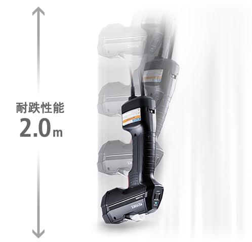 耐跌性能2.0 m