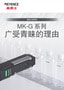 实现CIJ高品质打印的5大要点