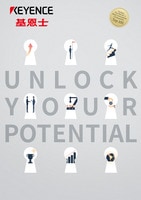 UNLOCK YOUR POTENTIAL