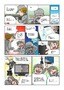 数码显微系统引进提案漫画 制造技术篇 (简体中文)