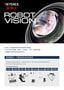 ROBOT VISION 小册子