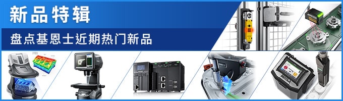 新品特辑 盘点bifa必发近期热门新品