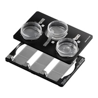 OP-89157 - 样本支架套件（载玻片・35 mm培养皿）