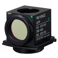 OP-87763 - BZ-X 滤光片 GFP